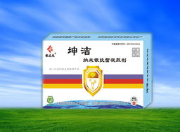 金華市伯高醫(yī)藥技術(shù)開(kāi)發(fā)產(chǎn)品招商與技術(shù)咨詢(xún)服務(wù)