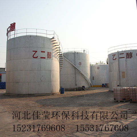 遼源發(fā)動(dòng)機(jī)冷卻液技術(shù)研發(fā)廠 產(chǎn)品種類(lèi)齊全，技術(shù)服務(wù)專(zhuān)業(yè)
